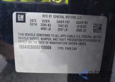 2014 Cadillac Cts Vsport Premium from USA, damaged, VIN 1G6AV5S86E0169004